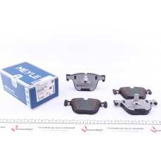 Колодки гальмівні (задні) BMW 5 (E60/65)/X5 (E70/F15)/X6 (E71/E72) 3.0-4.4 08-