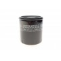 Фільтр масляний Mazda CX-9 2.5T 16-/Nissan Teana 2.0 13-