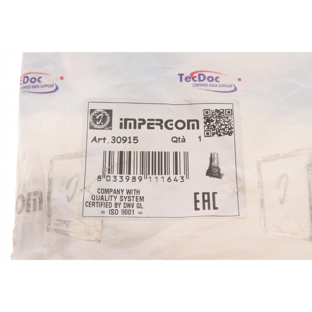 Подушка двигуна (L) Citroen C2/C3/Peugeot 1007/207 02-