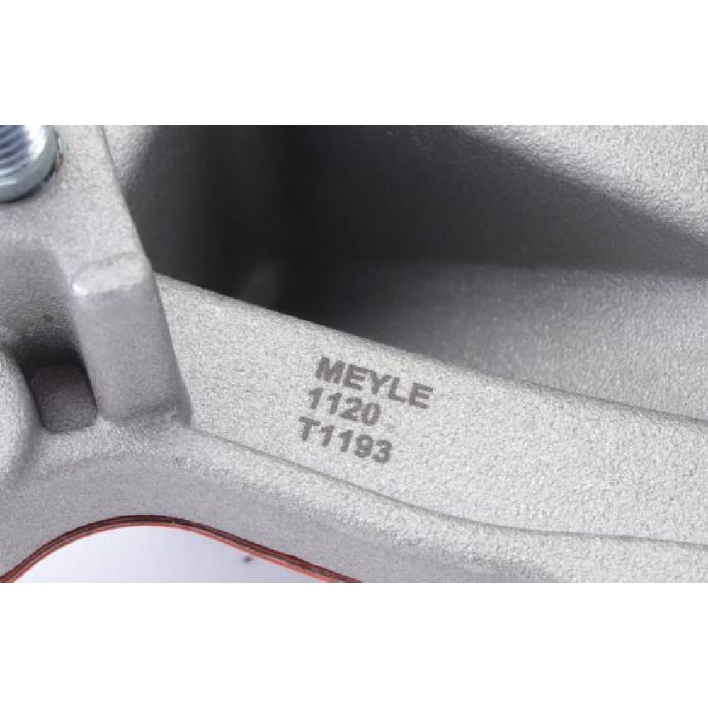 Помпа води Citroen C1 II/C3 II/C4 Cactus/C-Elysee/Peugeot 108/2008/208/301/308 II 1.0/1.2 12-