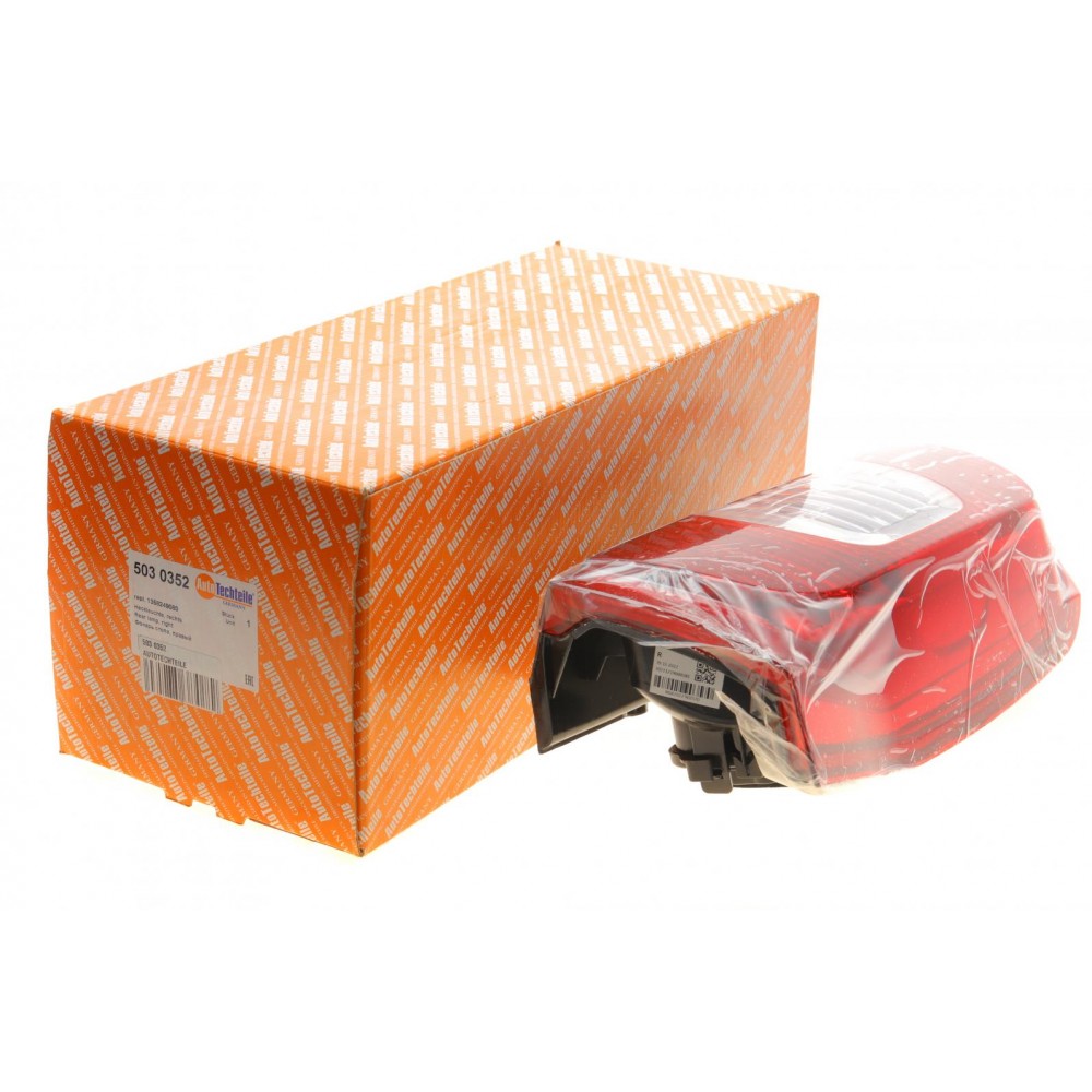 Ліхтар задній Citroen Nem/Fiat Fiorino/Peugeot Bipper 08- (R) (VTD)