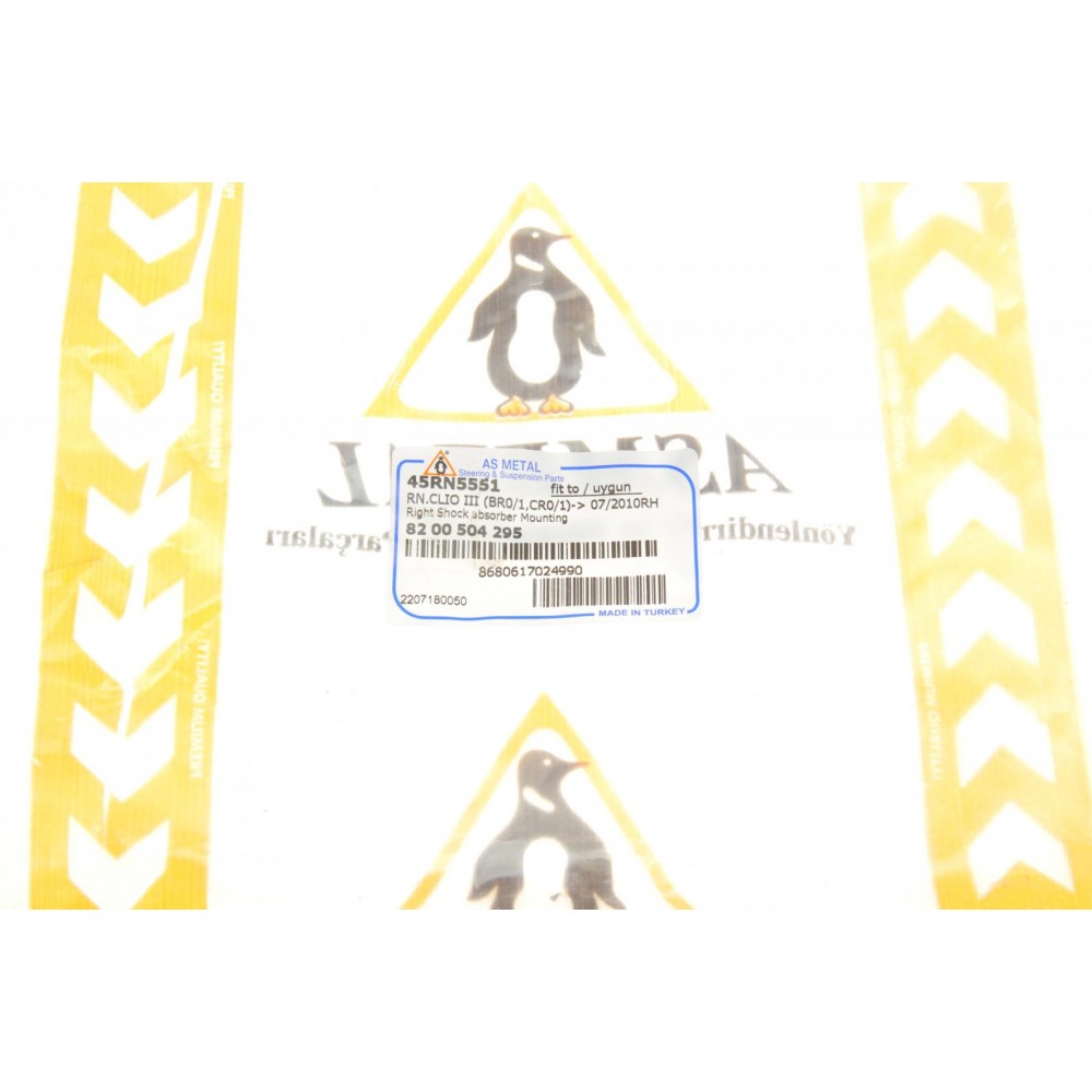 Подушка амортизатора (переднього) Nissan Micra/Renault Clio 03- (R)