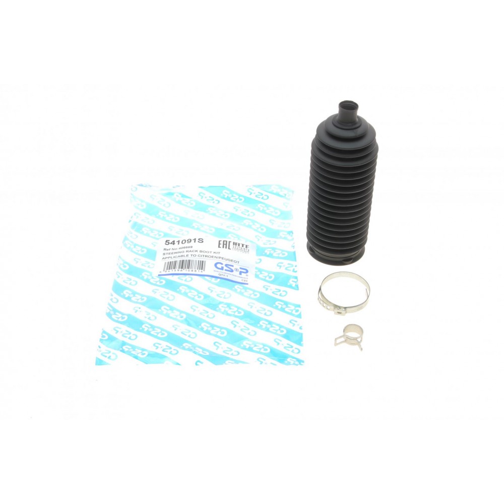 Пильник рейки рульової Citroen C2/C3/Peugeot 1007 03-