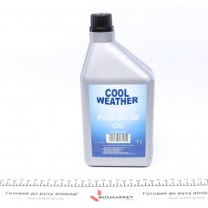 Олива компресорна PAO 68 1 л