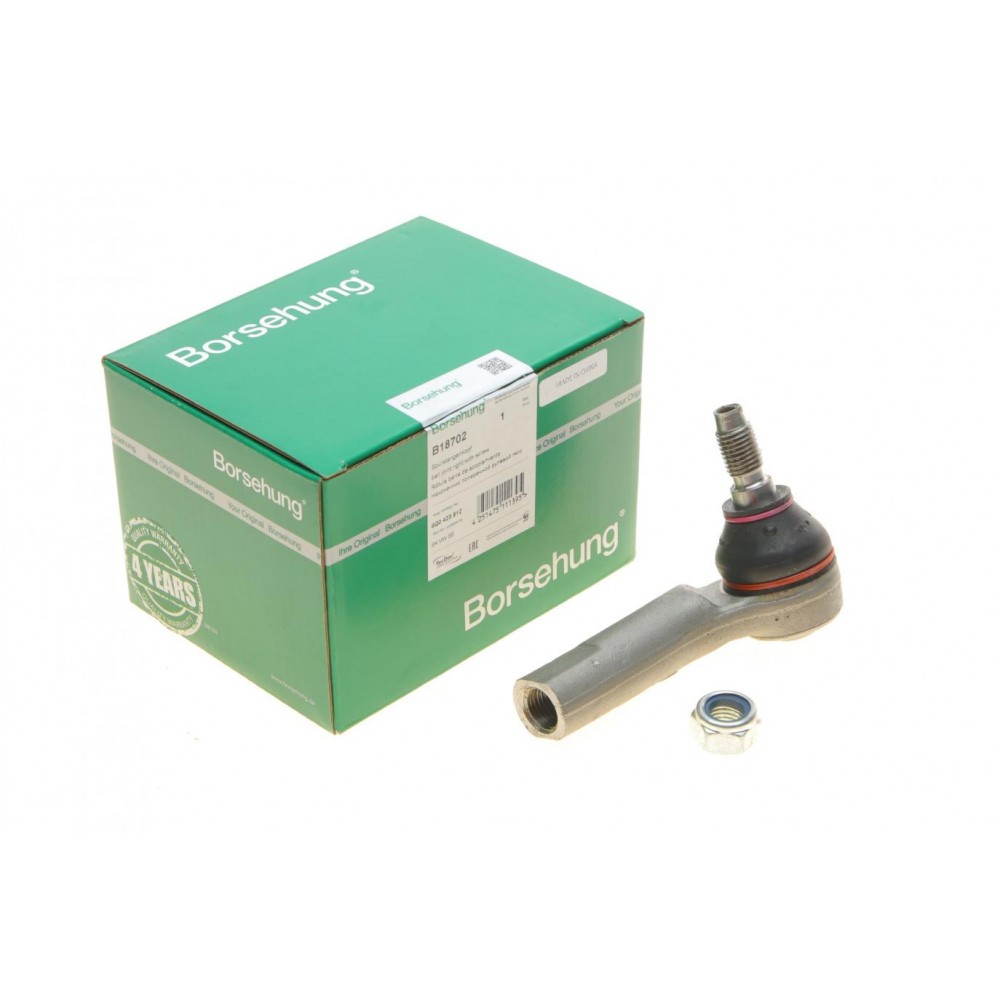 Наконечник тяги рульової (R) Seat Cordoba/Ibiza/Skoda Fabia/Roomster/VW Polo 01- (M14x1,5)