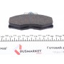 Колодки гальмівні (передні) Ford Sierra 82-86/Skoda Favorit 89-97