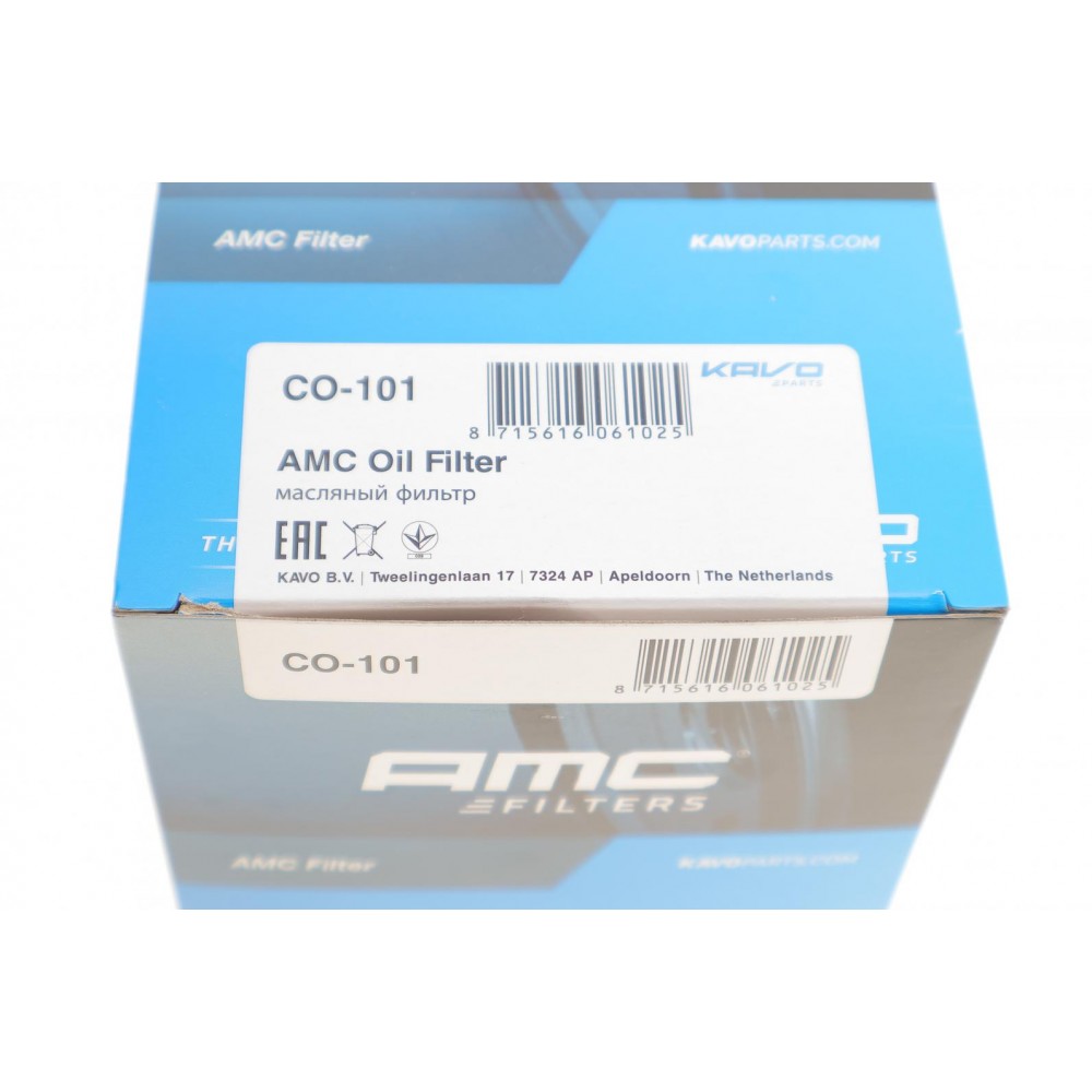 Фільтр масляний Chery A3/Tiggo/Niche 1.6-2.0 16V 05-