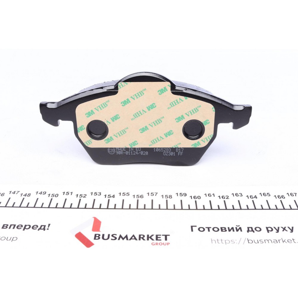 Колодки гальмівні (передні) Seat Alhambra/VW Sharan 1.8-1.9TDI 95-10 (Ate - Teves)/(з датчиком)