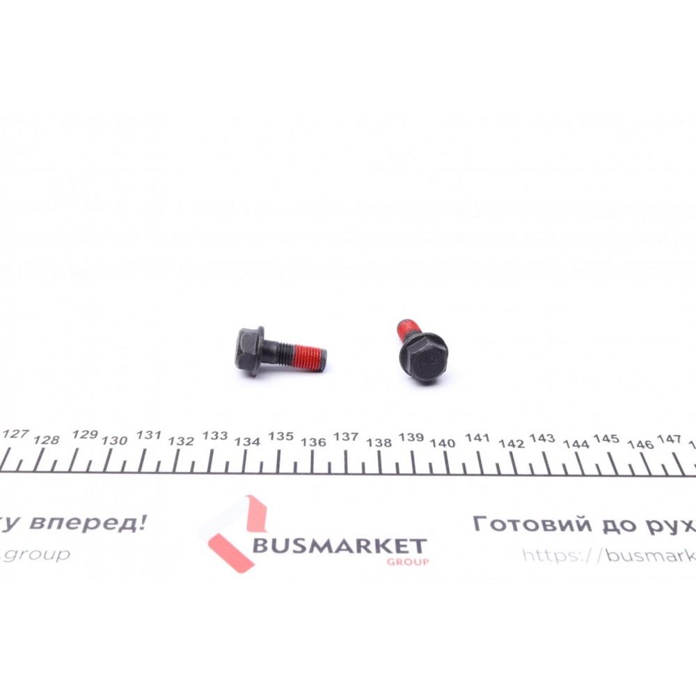 Колодки гальмівні (передні) Fiat Doblo/Citroen Nemo/Peugeot Bipper 08- (Bosch)
