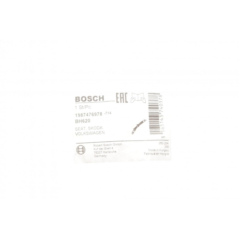 Шланг гальмівний (передній) VW Polo/Skoda Fabia I/II/Roomster/Seat Ibiza 99-15