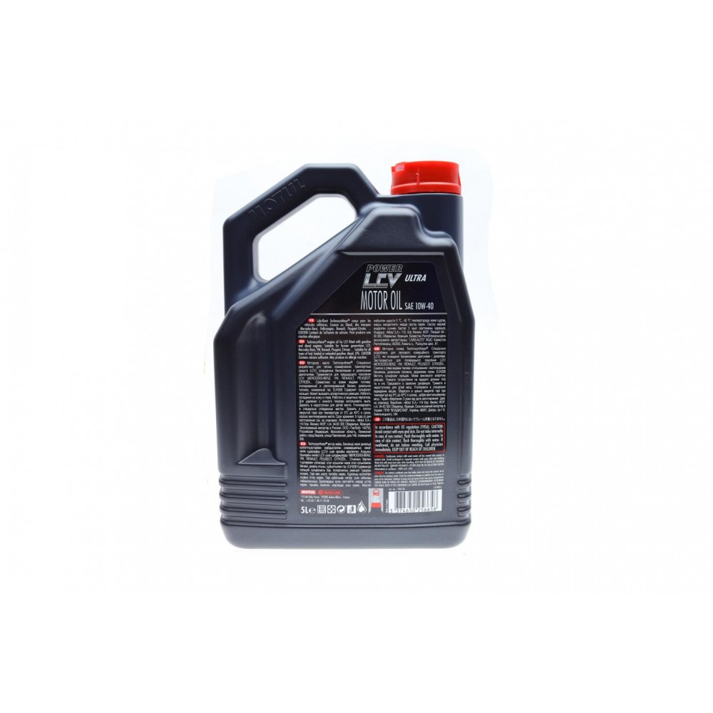 Олива 10W40 Power LCV Ultra (5L) (106156) (VW 502 00/505 00/MB 229.3/RN0710/RN0700/PSA B71 2300)