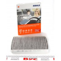 Фільтр салону VW Caddy II/Golf III/Skoda Octavia (антиалергенний)