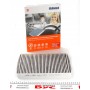 Фільтр салону VW Caddy II/Golf III/Skoda Octavia (антиалергенний)
