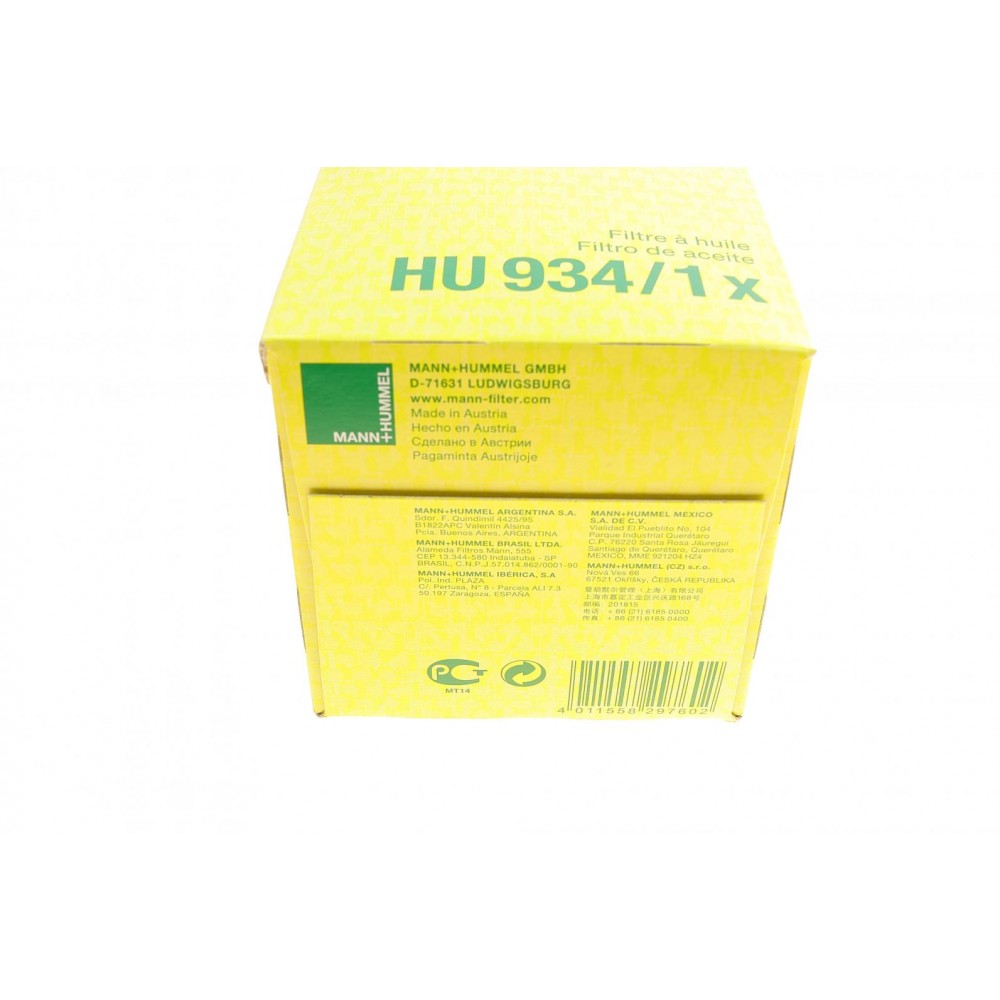 Фільтр масляний Citroen C5/Peugeot 407 2.7HDI 05-