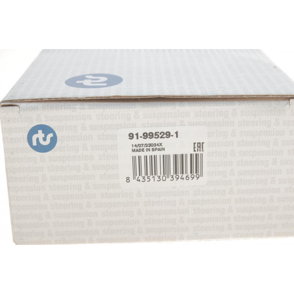 Наконечник тяги рульової (R) BMW 5 (F10/F11)/6 (F12/F13)/7 (F01/F04) 08-