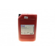 Олива компресорна Rarus 425 (20L)