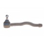 Наконечник тяги рульової (R) VW Sharan/Ford Galaxy 1.8-2.8 95-10 (L=220mm)