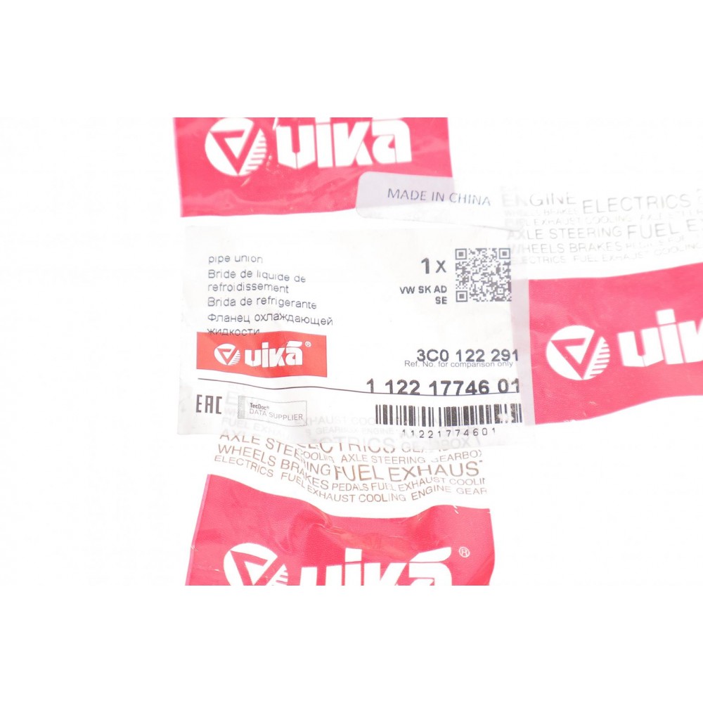 Фланець системи охолодження VW Caddy III/IV 10-20