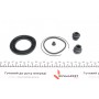 Ремкомплект супорта (переднього) Toyota Corolla/Prius 00- (d=57mm) (Aisin)