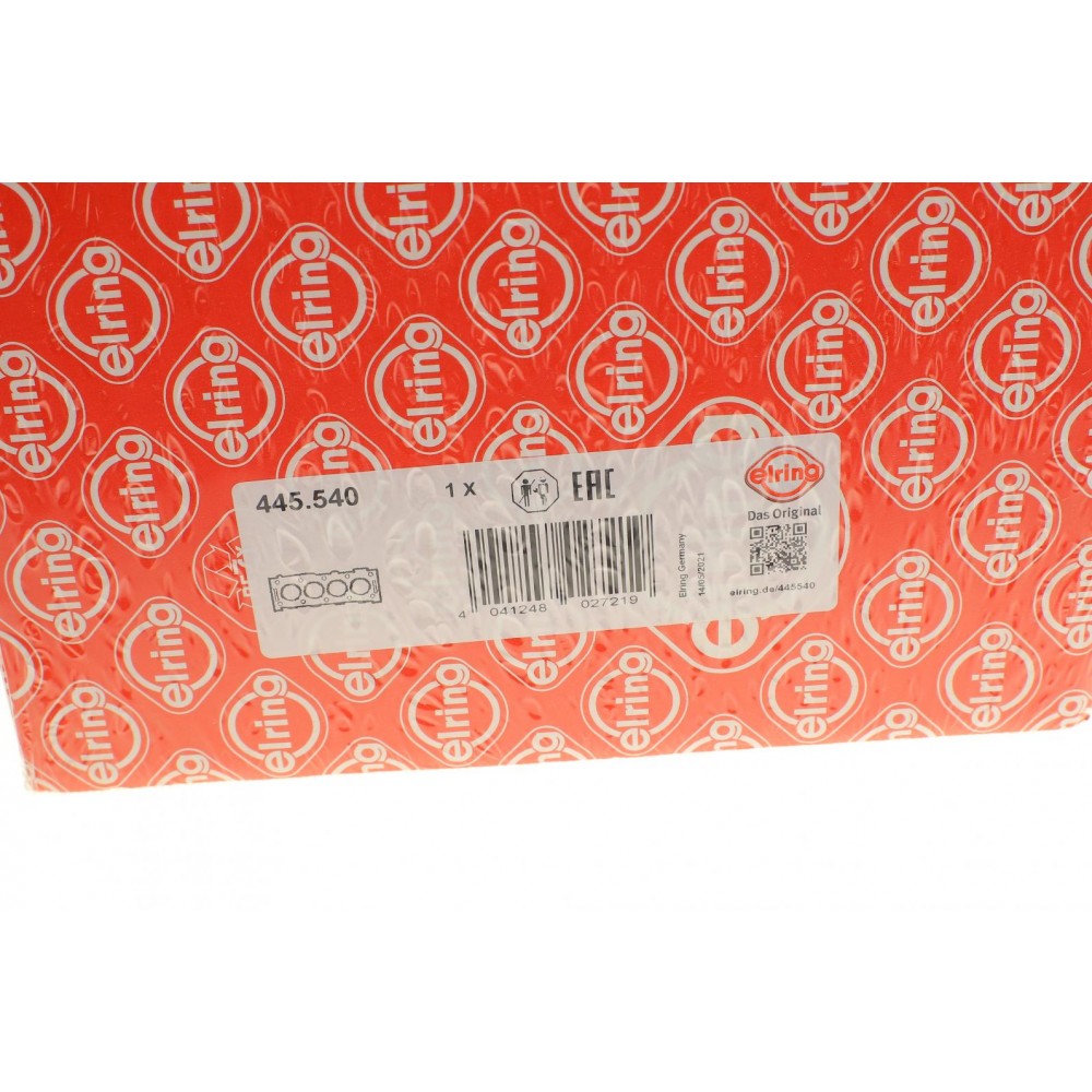 Прокладка ГБЦ Kia Besta 2.2D 96-03(1 метка) (1.5mm)