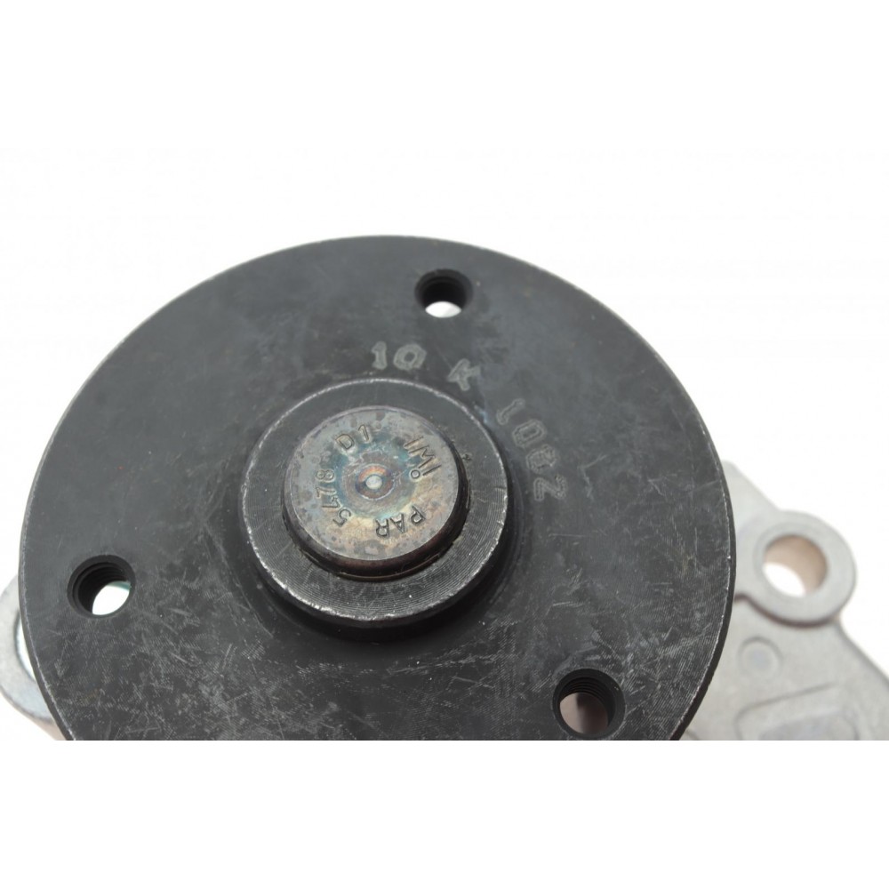 Помпа води Citroen C4/Mitsubishi Lancer VIII/Outlander/Peugeot 4007 1.8/2.0/2.4/4WD 08-