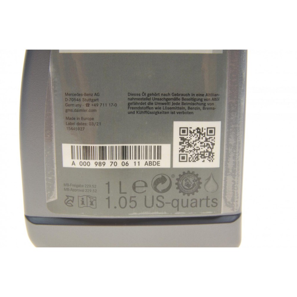 Олива 5W30 MB229.52 (1л)
