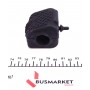 Втулка стабілізатора (переднього) Peugeot 208/2008 12- (d=20.6mm)