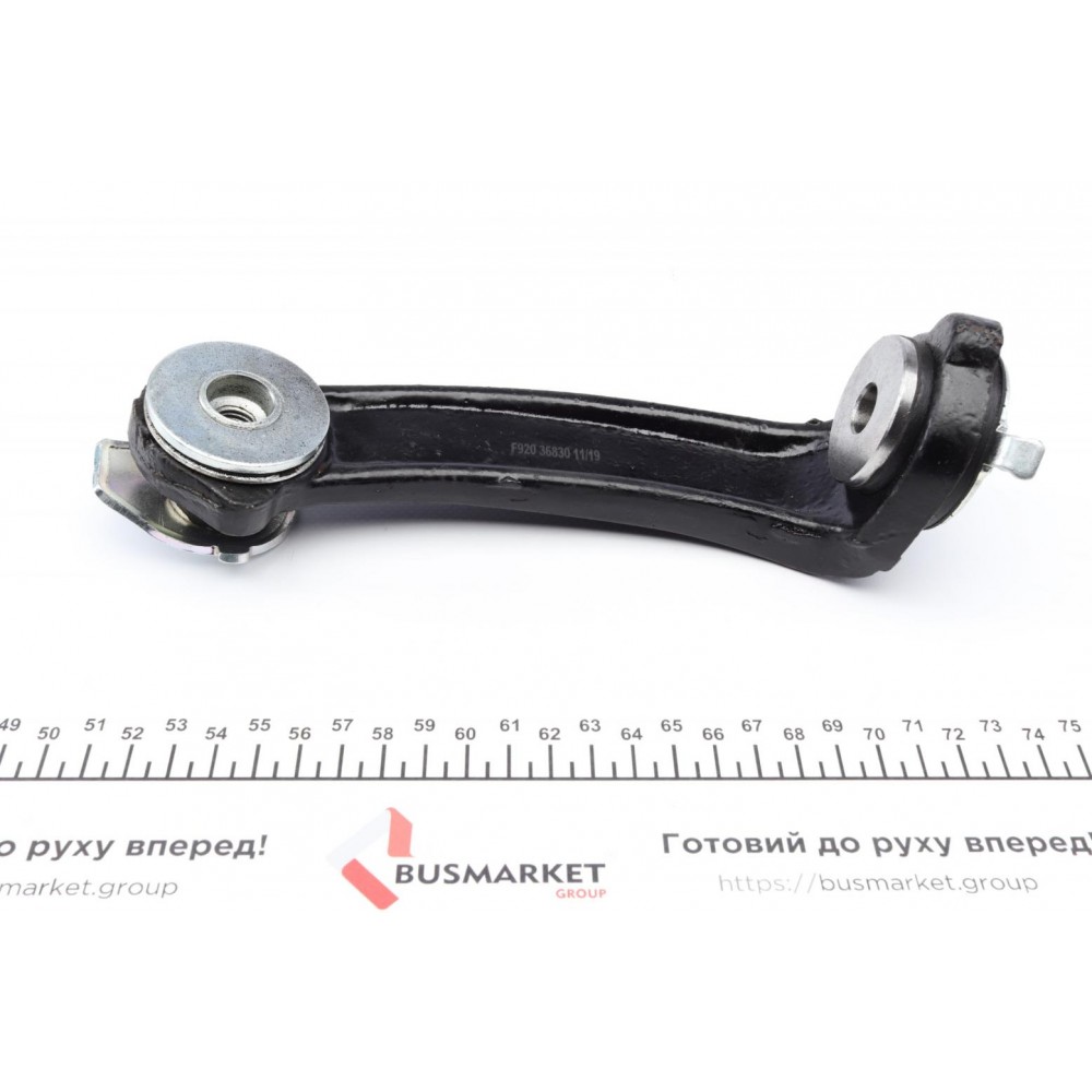 Кронштейн балки (передньої/L) Renault Laguna II 1.6-3.0/1.9dCi-2.2dCi 01-