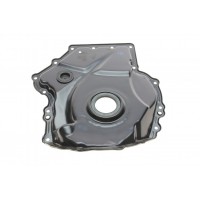 Кришка двигуна (передня) Audi A3/A4/A5/Q3/TT/Skoda Octavia II/VW Golf 1.8/2.0 04-
