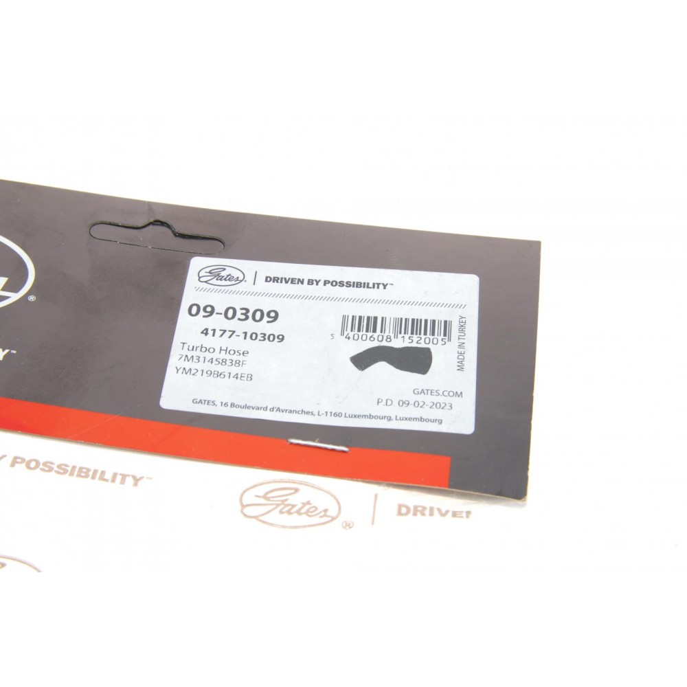 Патрубок інтеркулера VW Sharan/Touareg 1.9TDI 00-10