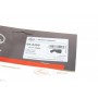Патрубок інтеркулера VW Sharan/Touareg 1.9TDI 00-10
