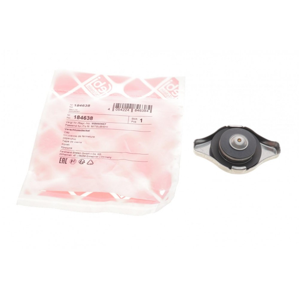 Кришка радіатора Toyota Corolla/Mazda 323/Mitsubishi Lancer/Galant 84- (0.9bar)