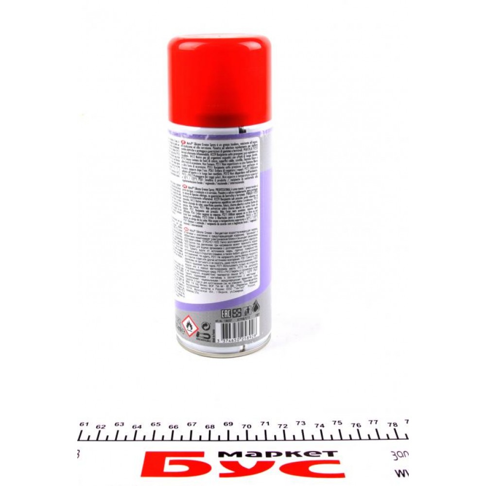 Змазка силіконова Silicone Grease Spray (400ml) (106557) знято з виробн