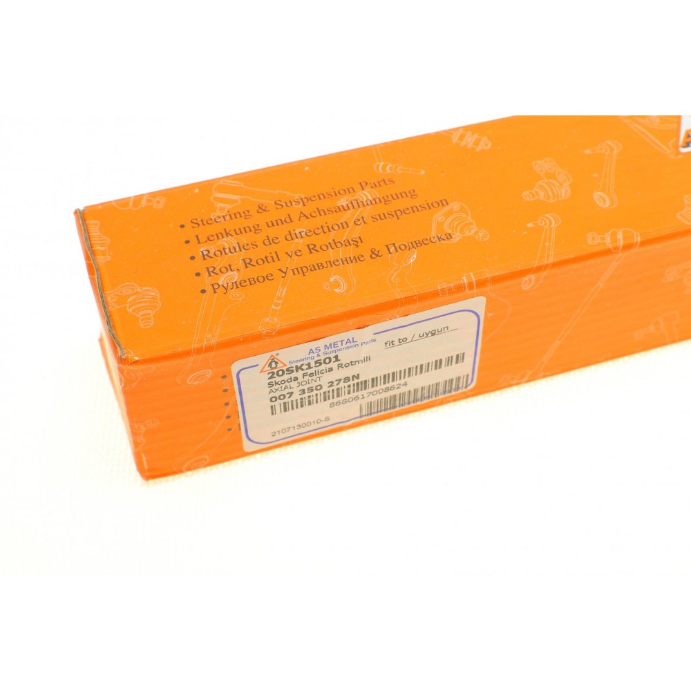 Тяга рульова VW Caddy II 95-04 (L=353mm)