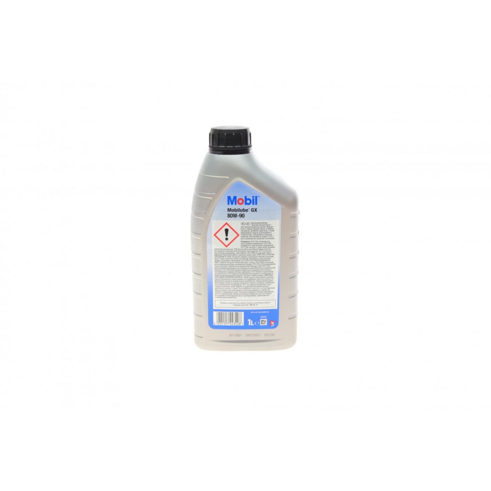 Олива 80W90 MOBILUBE GX (1L) (API GL4)