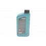 Олива 5W30 HIGHTEC SYNT RS HC-FO (1L) (WSS-M2C913-D/ILSAC GF-3/-4/RN 0700/18-1811 S1/STJLR.03.5003)
