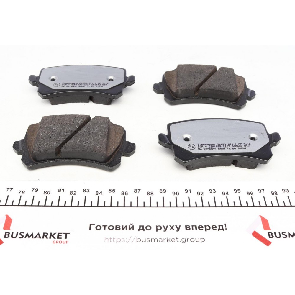 Колодки гальмівні (задні) Audi A6/VW Passat 1.8TSI/2.0TDI 05- (Lucas) (з низьким продукуванням пилу)