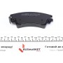 Колодки гальмівні (передні) Opel Astra J 12-/Insignia 08-