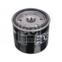 Фільтр масляний Ford Fiesta 1.2-1.6 95- /Skoda Felicia 94-01/Mazda 2 1.2-1.4 02-07 (h=76mm)