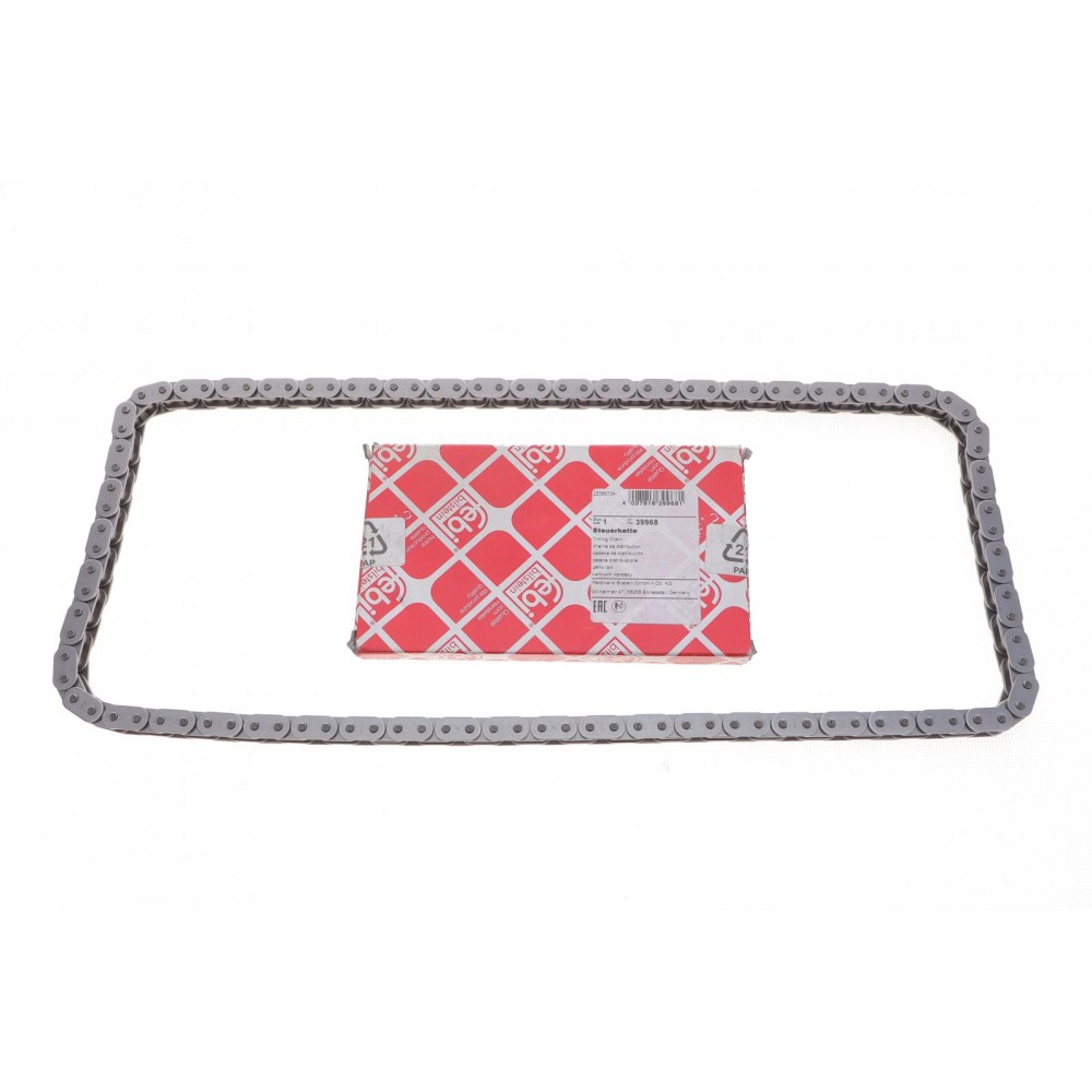 Ланцюг ГРМ Audi A5/A6/A8/Q7/VW Touareg 4.2/5.0/5.2 06-12
