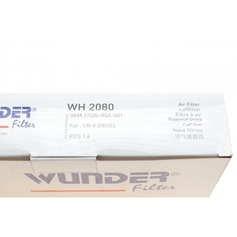 Фільтр повітряний Honda CR-V IV 1.6 i-DTEC 13-
