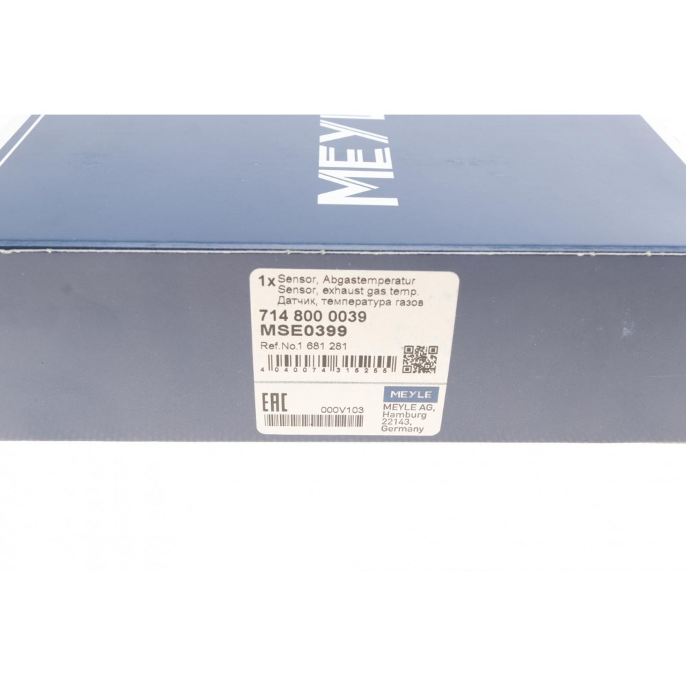 Датчик температури ВГ Ford Mondeo/S-Max 2.0/2.2 TDCi 07-15