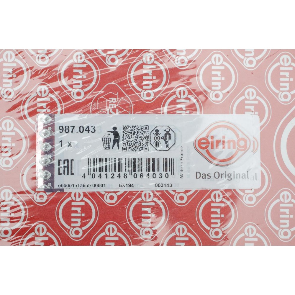 Прокладка ГБЦ Renault Kangoo/Megane 1.4 96-03 (1.43mm)