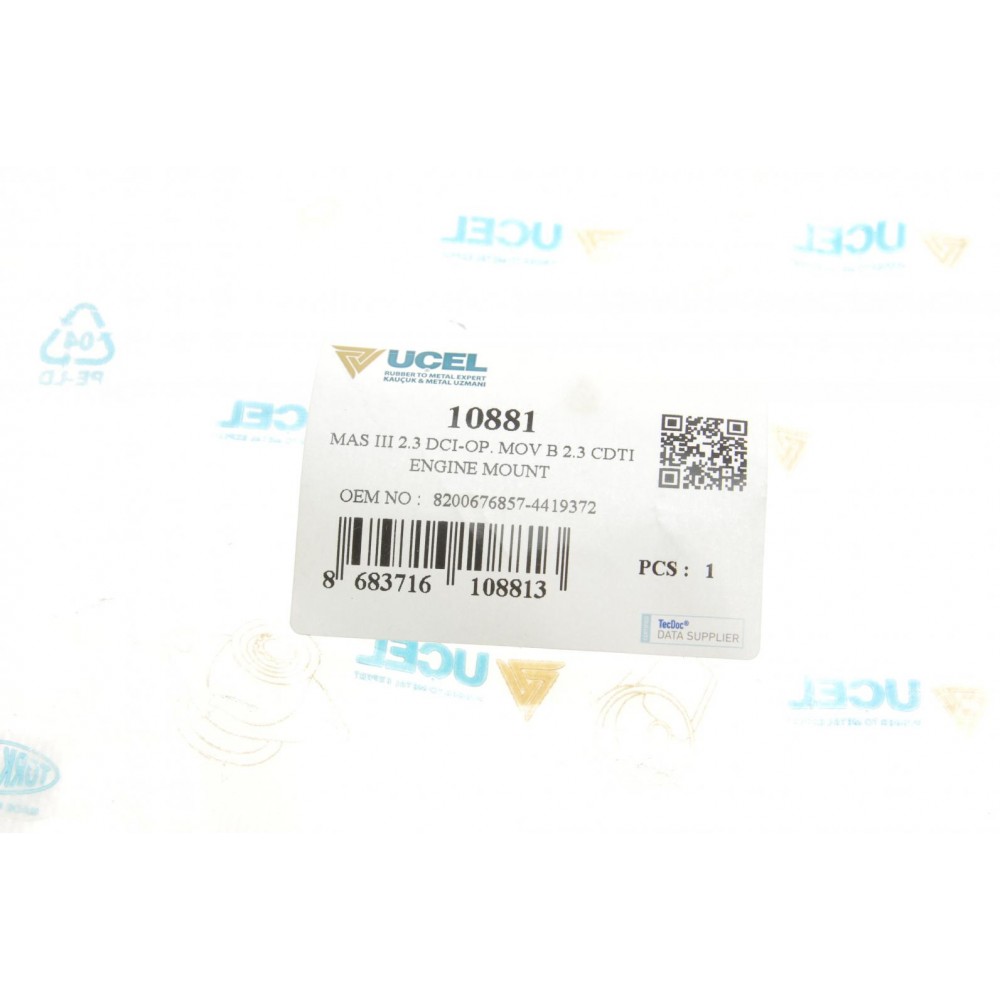 Подушка КПП Renault Master 2.3dCi 10- (FWD) (L)