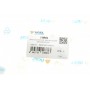 Подушка КПП Renault Master 2.3dCi 10- (FWD) (L)