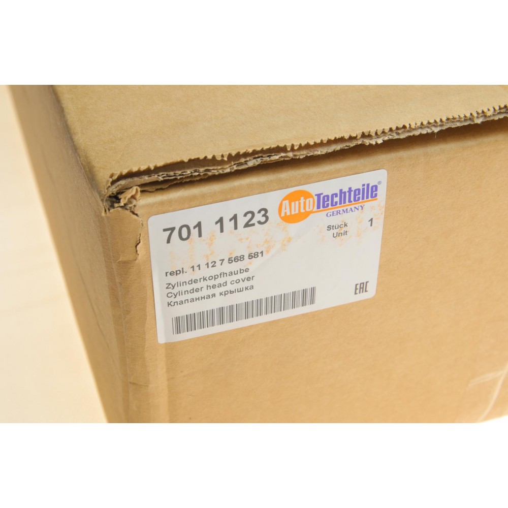 Кришка клапанів BMW 1 (E87)/3 (E90) 03-12