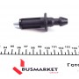 Кріплення кришки двигуна Fiat Doblo/Citroen Nemo 1.3D/HDi Multijet (К-кт)