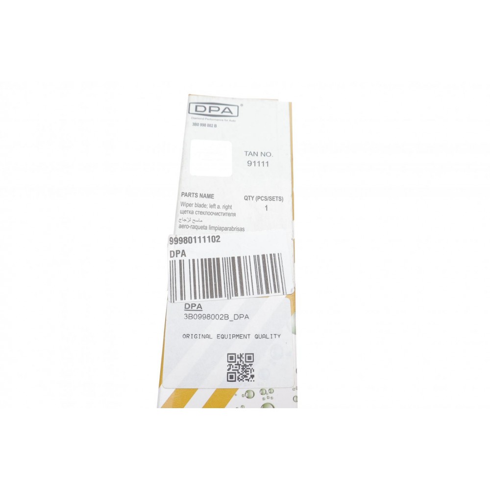 Щітки склоочисника (530/530mm) VW Passat 97-00/Peugeot 206 98-12/Renault Clio 98-