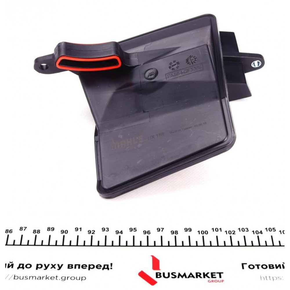 Фільтр АКПП Opel Vecra C/Volvo S60 00-10/V70 00-07/XC90 02-