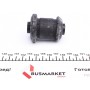 Сайлентблок важеля (переднього/знизу/ззаду) Opel Omega A 1.8-3.6 86-94 (12x41/47x60)